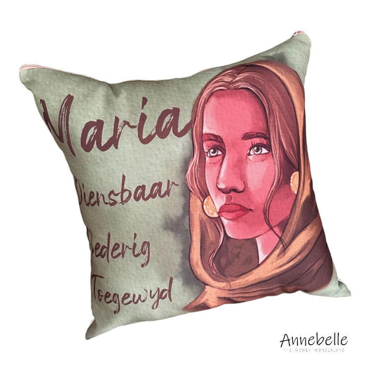 Maria Kussing/Mary Cushion with Inner