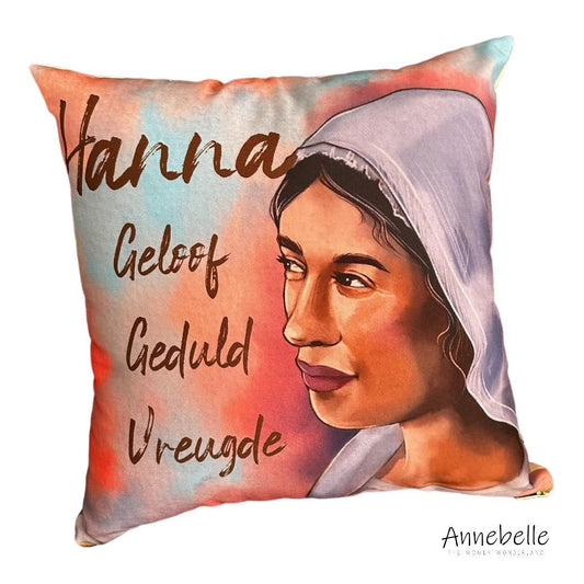 Hanna Kussing/Hannah Cushion with Inner