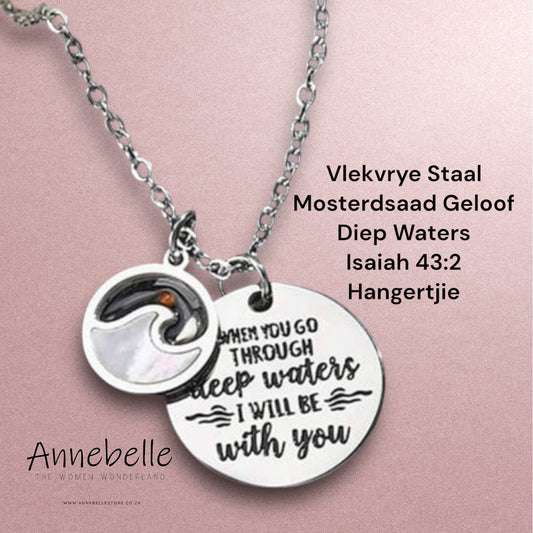Stainless Steel Mustard Seed Isaiah‬ ‭43‬:‭2 Necklace